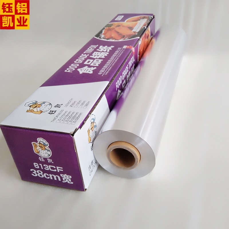 锡箔纸烧烤 锡纸 锡箔纸 锡箔纸烤肉锡纸烧烤 铝箔纸 	锡纸铝箔纸