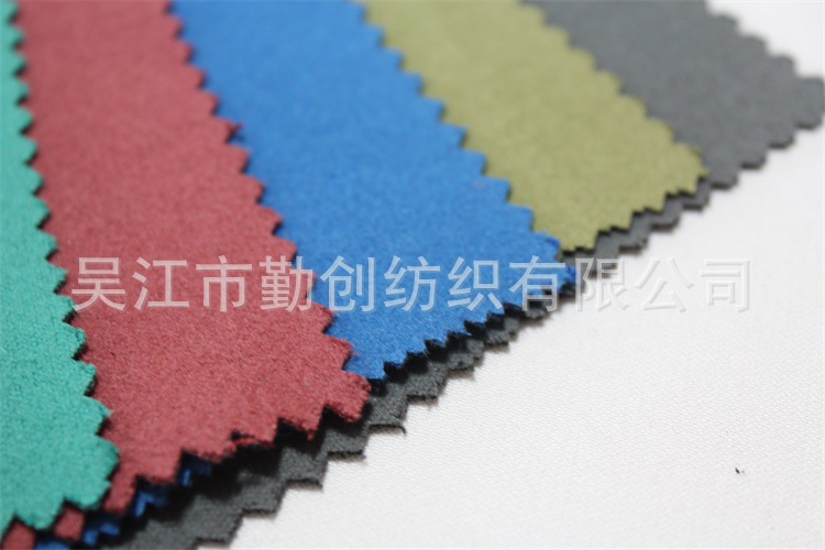 The manufacturer supplies ultra-fine fiber polyester yoga towels, woven double-sided fleece super soft wiping cloths and clean cloths Specification image