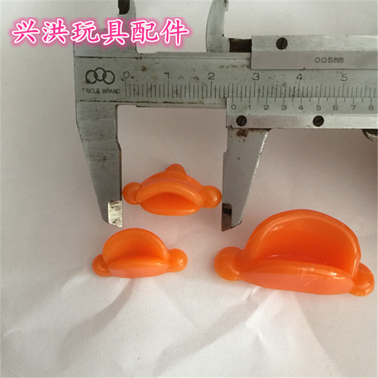 42Mm Small Yellow Duck Mouth Thread Duck Mouth Product Hyaluronic Acid Small Yellow Duck Mouth Duck Mouth Large Amount Of Good Price Specification drawing