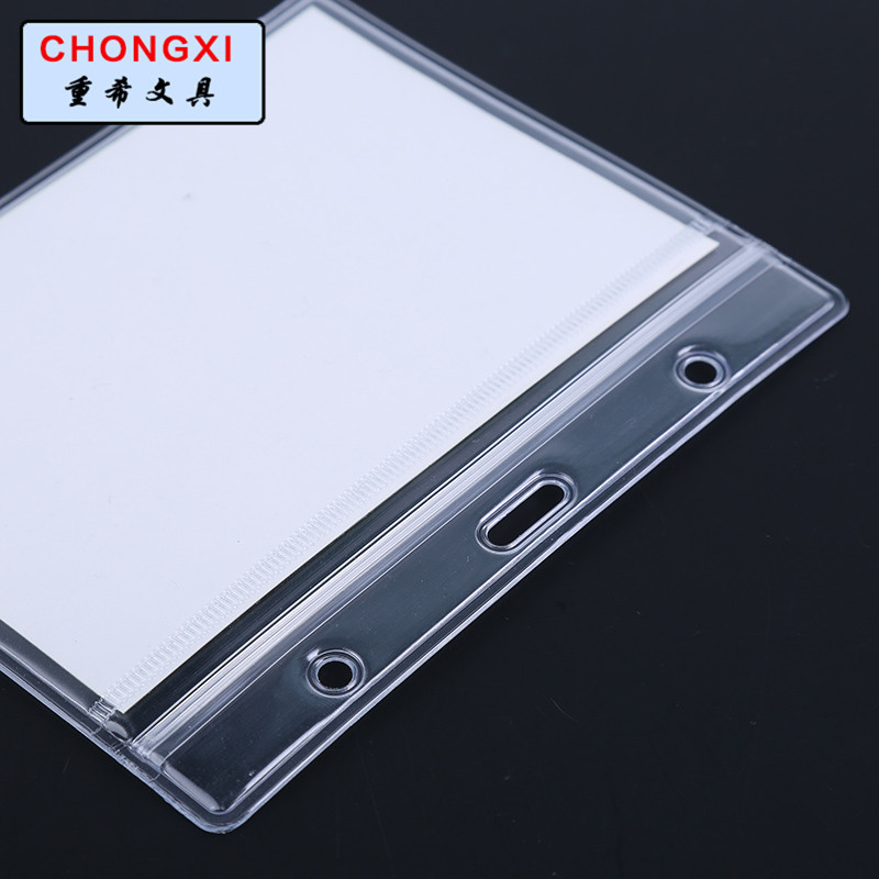 Wholesale supply of B7 frosted waterproof cover, single-layer 40C transparent pvc work ID card holder, name tag and document protection cover Application Scenario