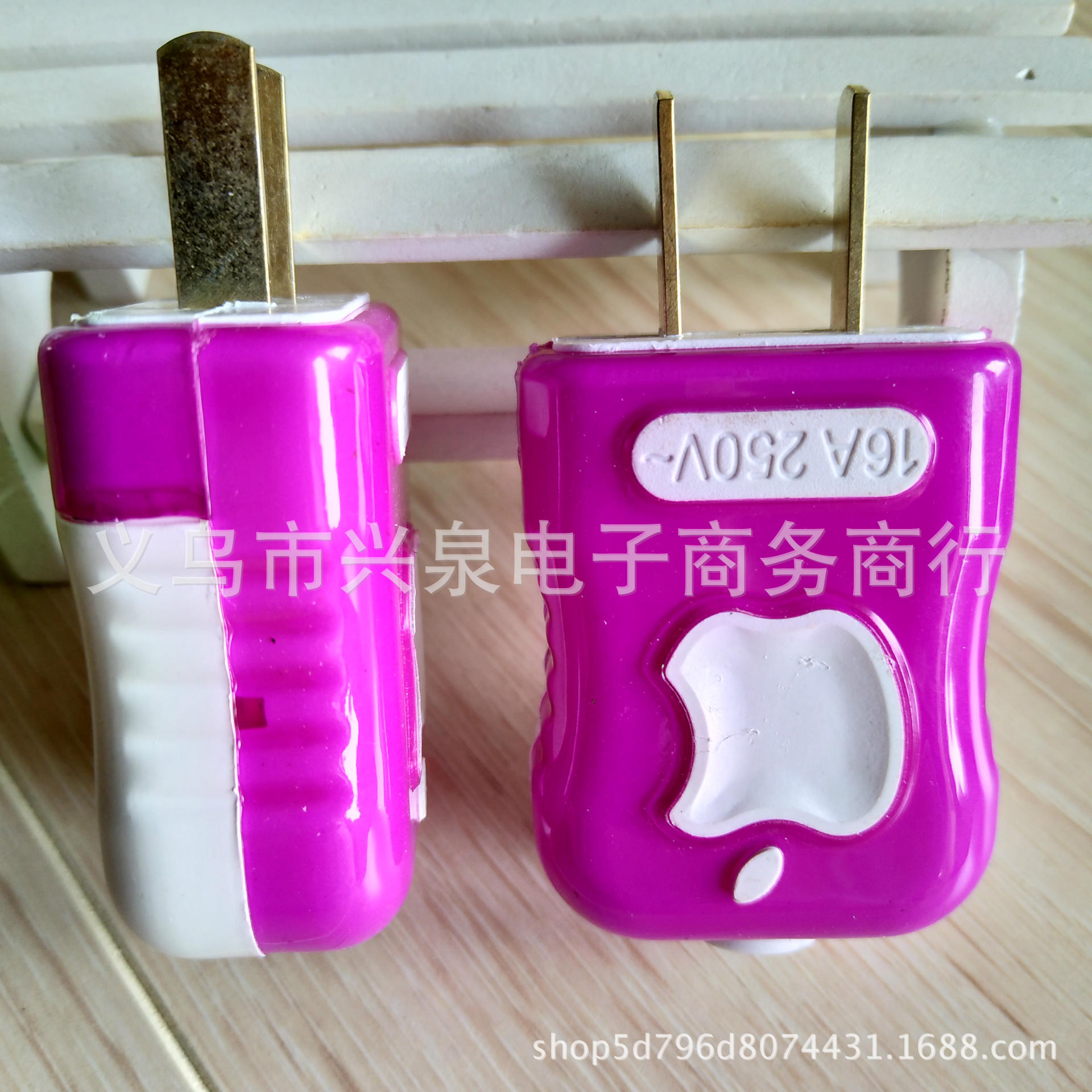 电源插头实物图