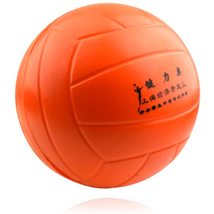 排球/荧光玩具产品图