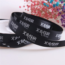 0.6cm涤纶丝带手打蝴蝶结彩色织带内衣装饰DIY服装辅料喜糖盒配件详情6