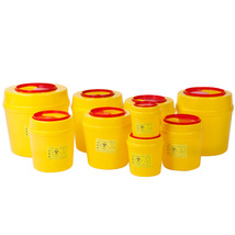 厂家销售全新黄色塑料医院用圆形0.5L一次性外贸加厚利器盒锐器桶