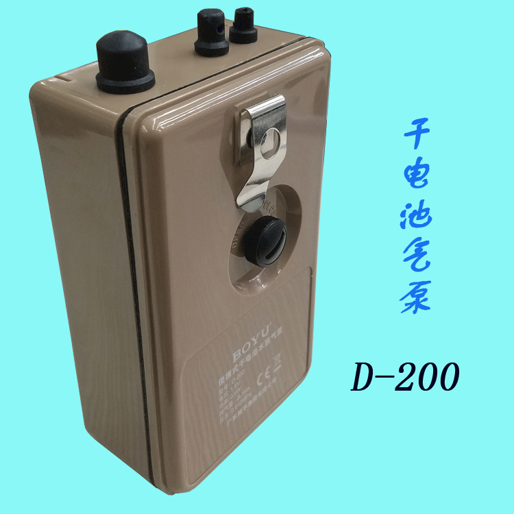 Baojie Aquarium Products - Portable dry battery aquarium oxygen pump, single-hole air pump D-200 manufacturer wholesale Application Scenario