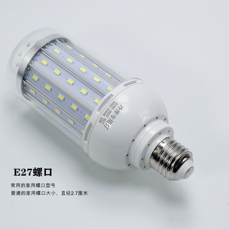 LED corn bulb, aluminum alloy low-voltage with lampshade, 12V, 24V, 36V, 220V screw-type cold storage lamp Specification image