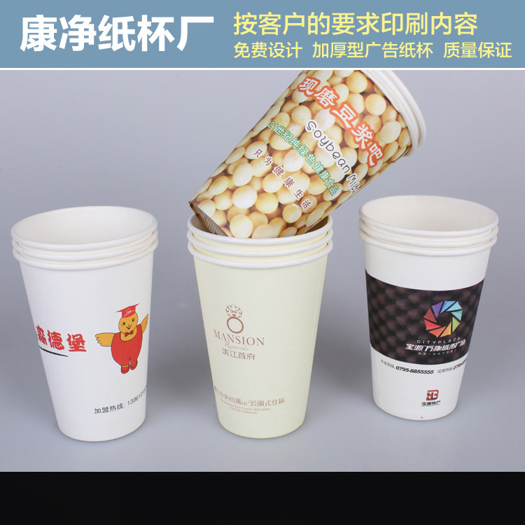 import产品图