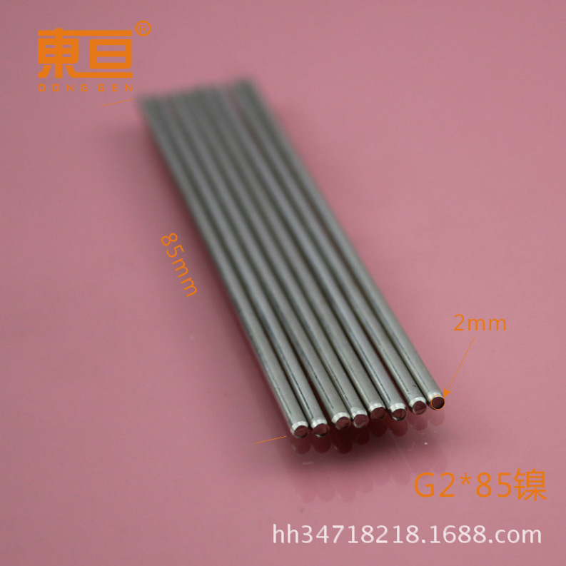 滑轮小轮子/平底万向滑轮/滑轮鞋/向星螺丝/工业脚轮产品图