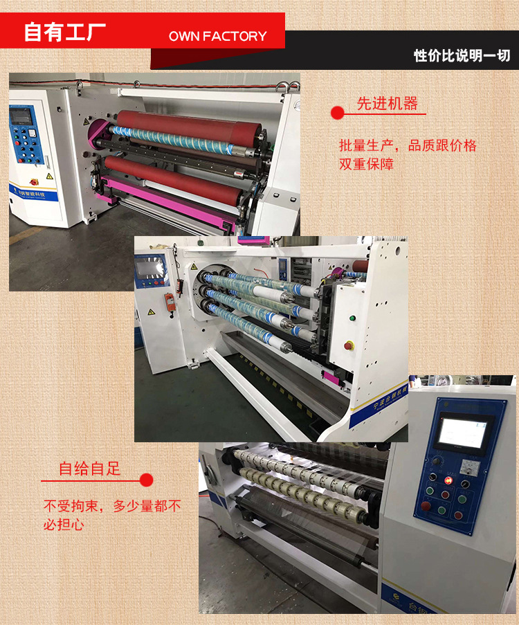 黄黑警示胶带/警示胶带细节图