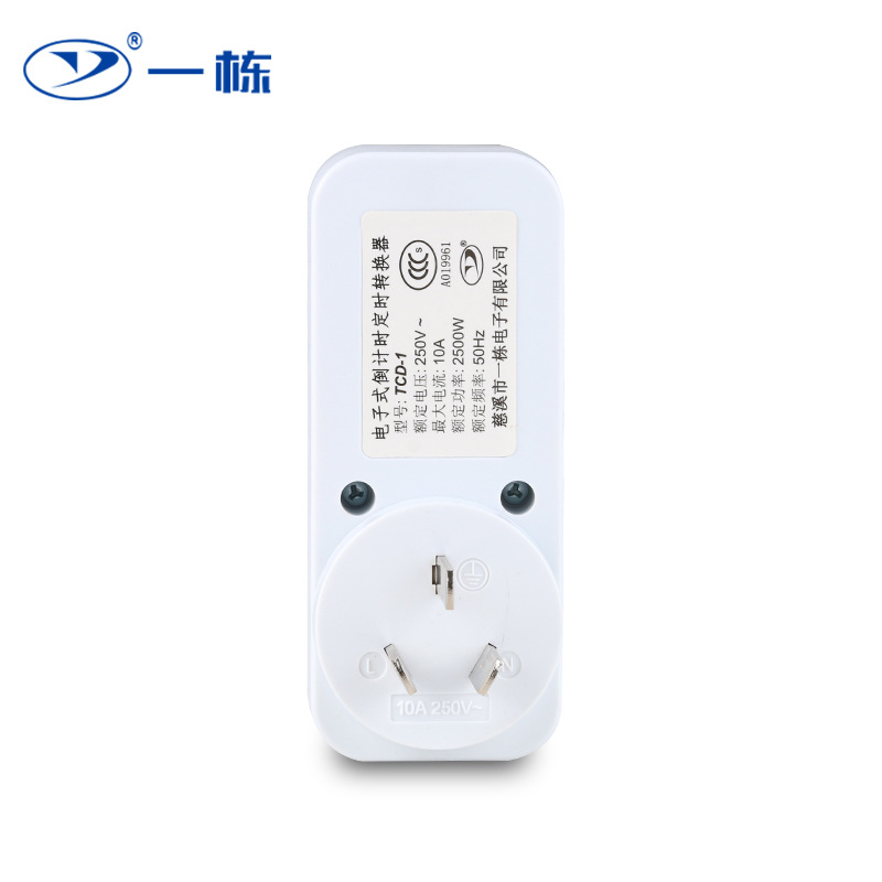 Timer socket electronic counter timer switch electric vehicle mobile phone charging automatic power-off TCD-1 Item Picture