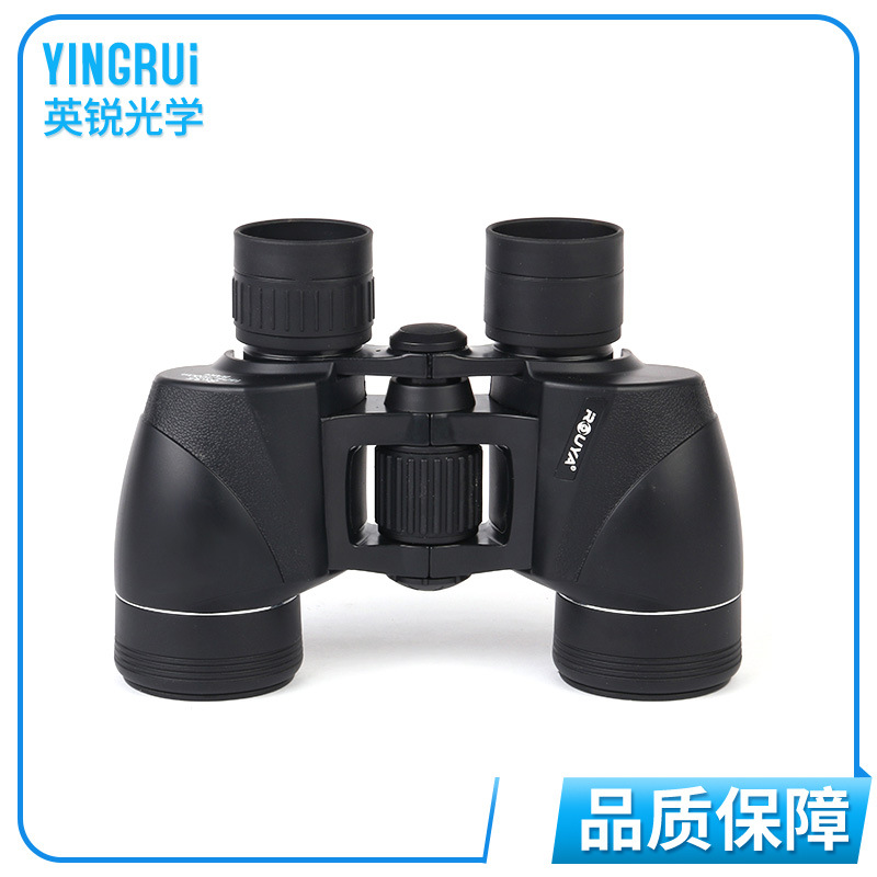 8X35 high-end metal high-power binoculars, multi-layer coated high-definition low-light night vision binoculars, portable outdoor