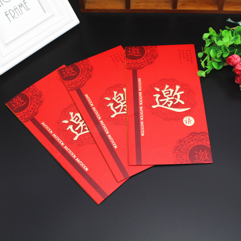 Wholesale business invitations, party invitation letters, creative cocktail parties, annual meetings, housemoving invitations, inner pages, personalized invitations pic 11