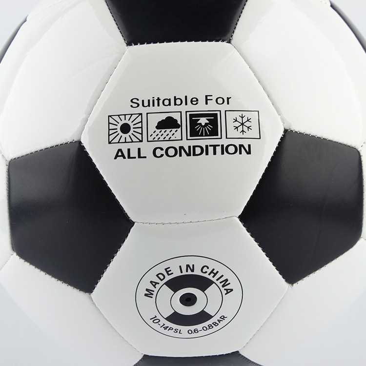 Black And White Block Primary And Middle School Students Football Youth Standard Game Training Wholesale Quality Is Good details Picture