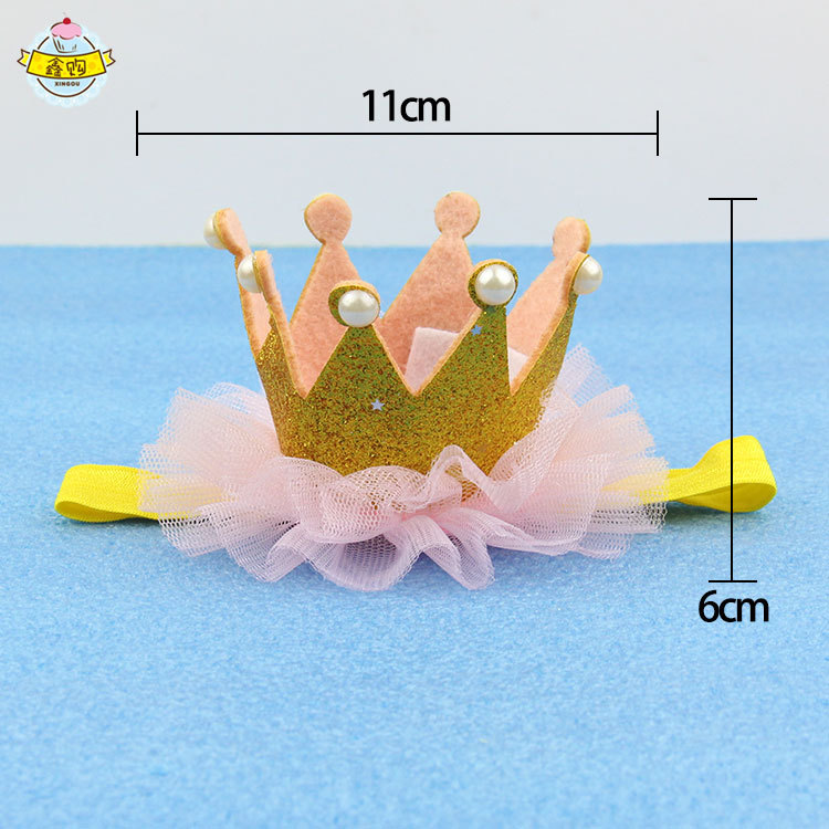 Birthday Children's Party Supplies Hat Prince Crown Cake Pearl Lace Lace Dress Hat Factory Direct Sales details Picture