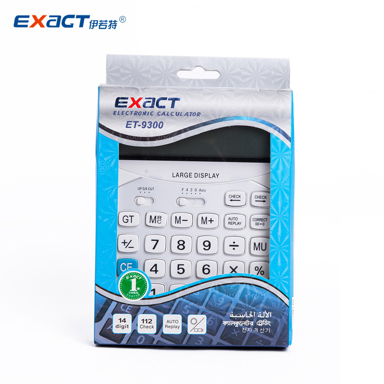 工厂品牌直销白底实物图