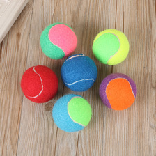彩色网球毛呢训练户外网球 比赛学校弹力网球体育用品厂家直销