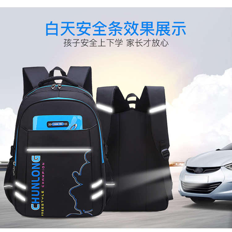 书包/小学生书包/书包男/蜘蛛侠书包/书包学生2023时尚产品图
