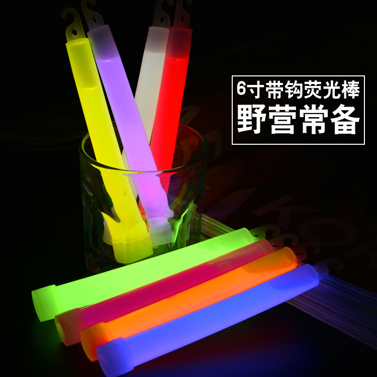 发光玩具实物图