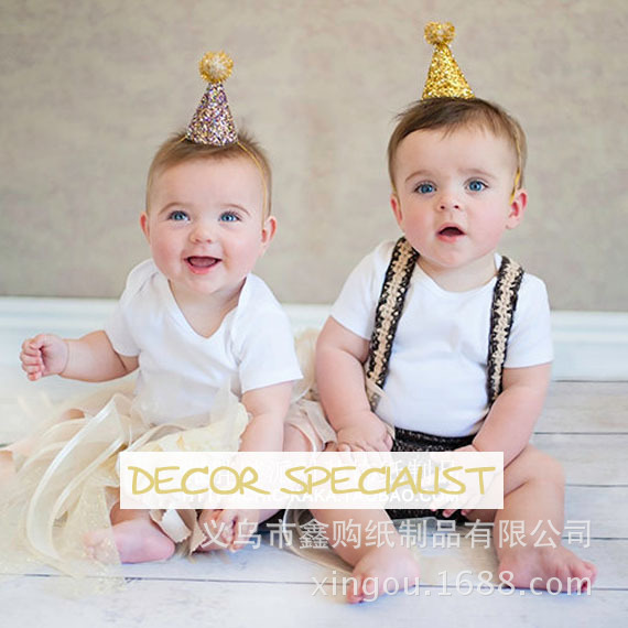 Manufacturers Direct Ball Pom Pom Pom Children Adult Party Pointy Hat Round Penalty Hat Birthday Hat Party Paper Hat