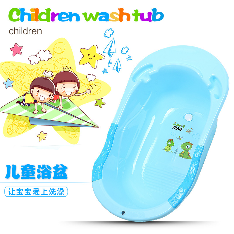 自产自销宝宝浴盆大号加厚塑料躺卧式婴幼儿新生儿儿童洗澡盆批发