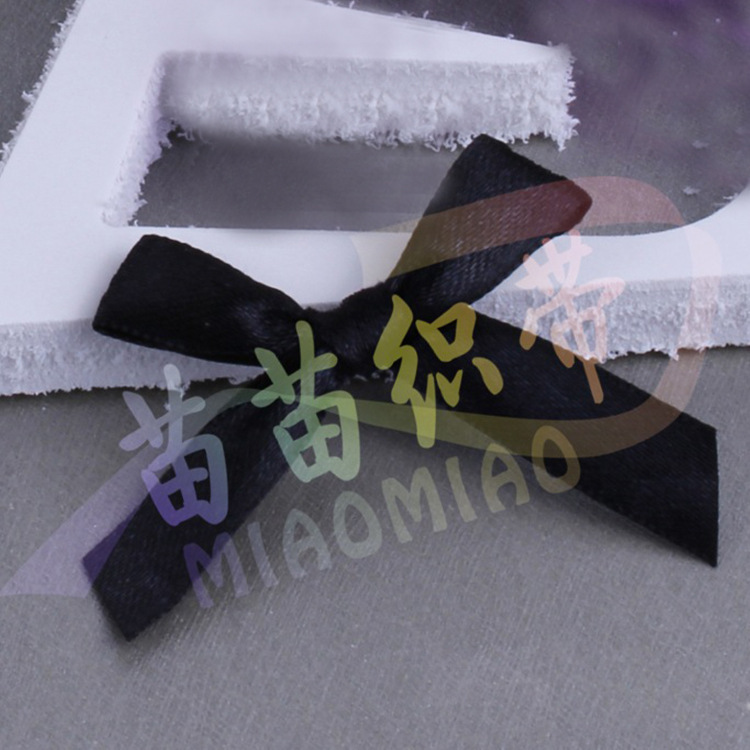 彩色细边蝴蝶结织带生日礼品包装织带DIY手工编织蝴蝶结礼品织带