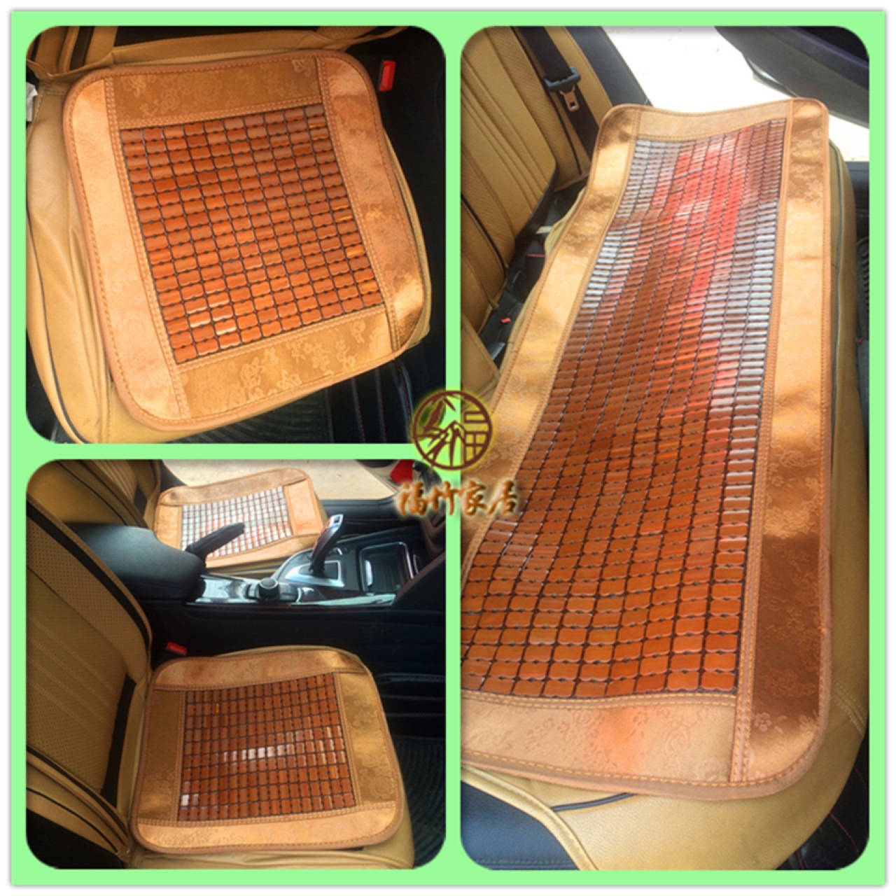 Summer car supplies cushion wholesale mahjong mat car small three general cool mat new square cushion full figure