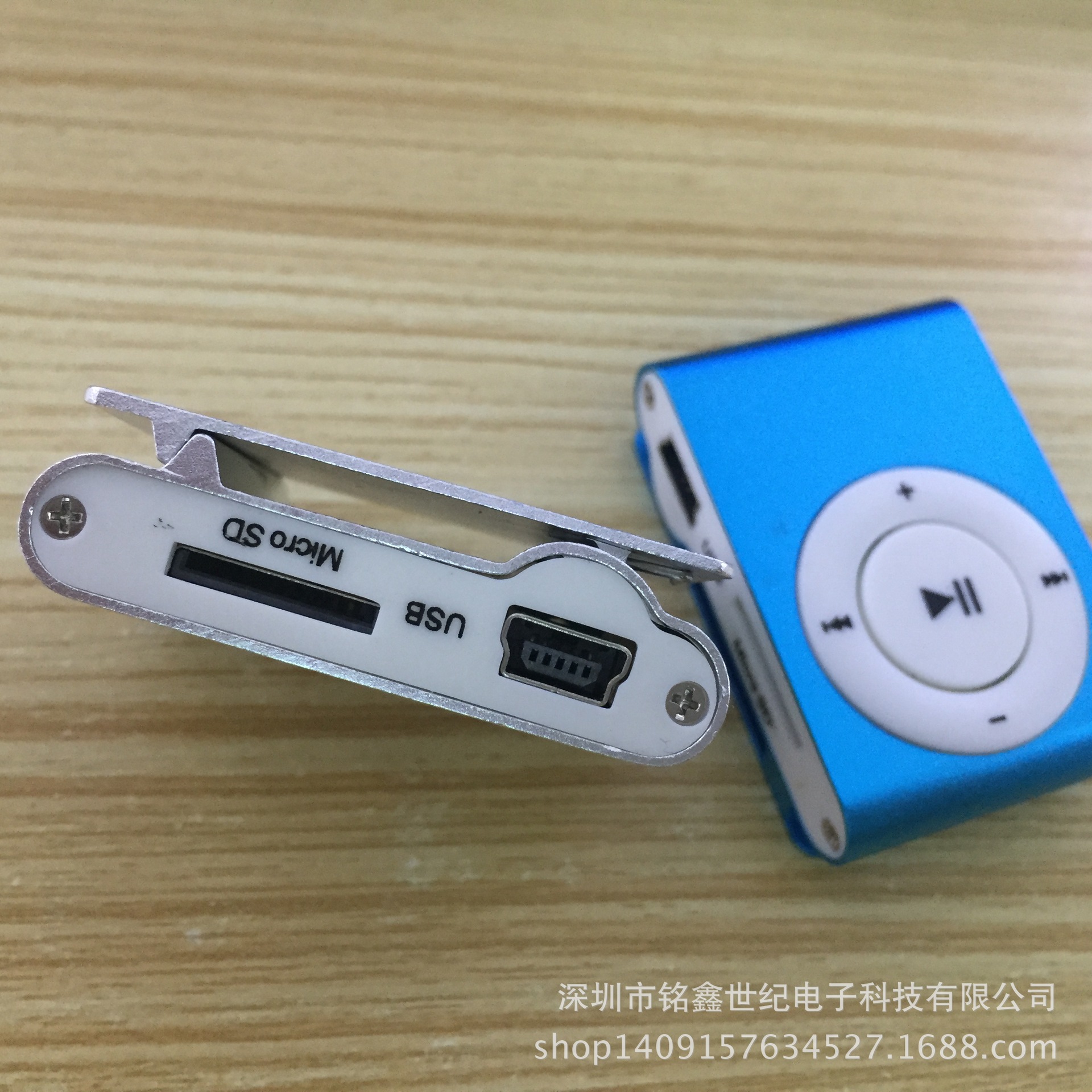Металлические зажимы, вставленные в mpmp3 плеер для студентов, логотипа mp3 pic 22