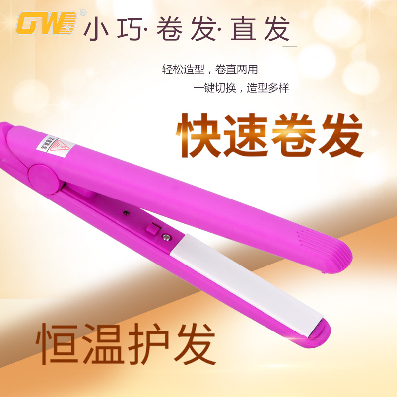 Guowei eléctrico fábrica directa transfronteriza mini pequeña férula pequeña potencia no daña el pelo franja rizador de barra de pelo Item Picture