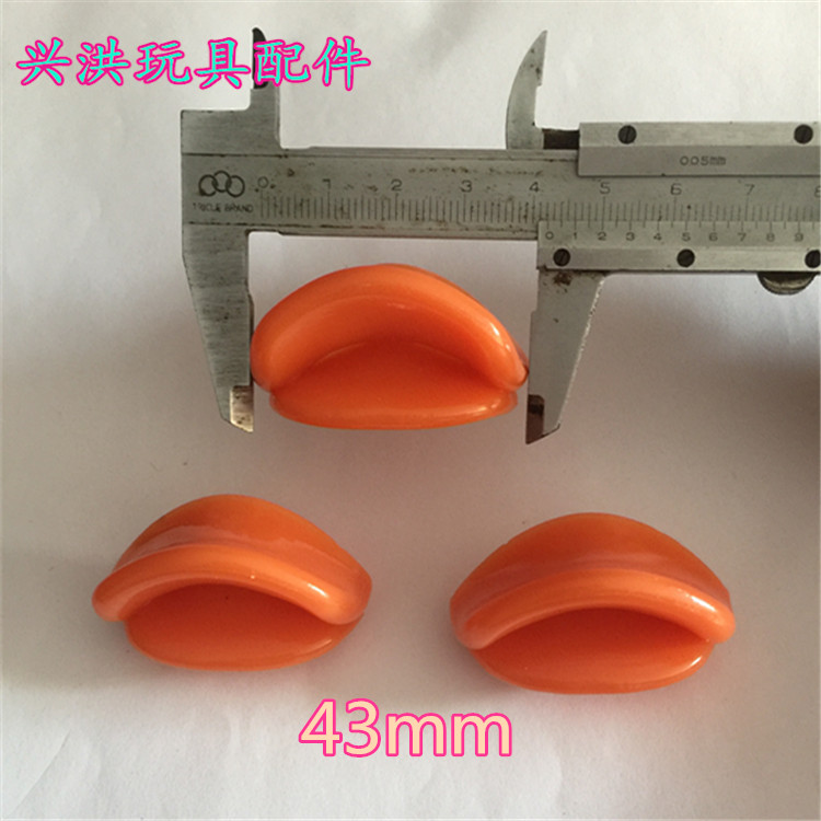 42Mm Thread Small Yellow Duck Mouth Small Yellow Duck Mouth Small Yellow Duck Mouth Small Yellow Duck Mouth Large Amount Of Good Price Specification drawing