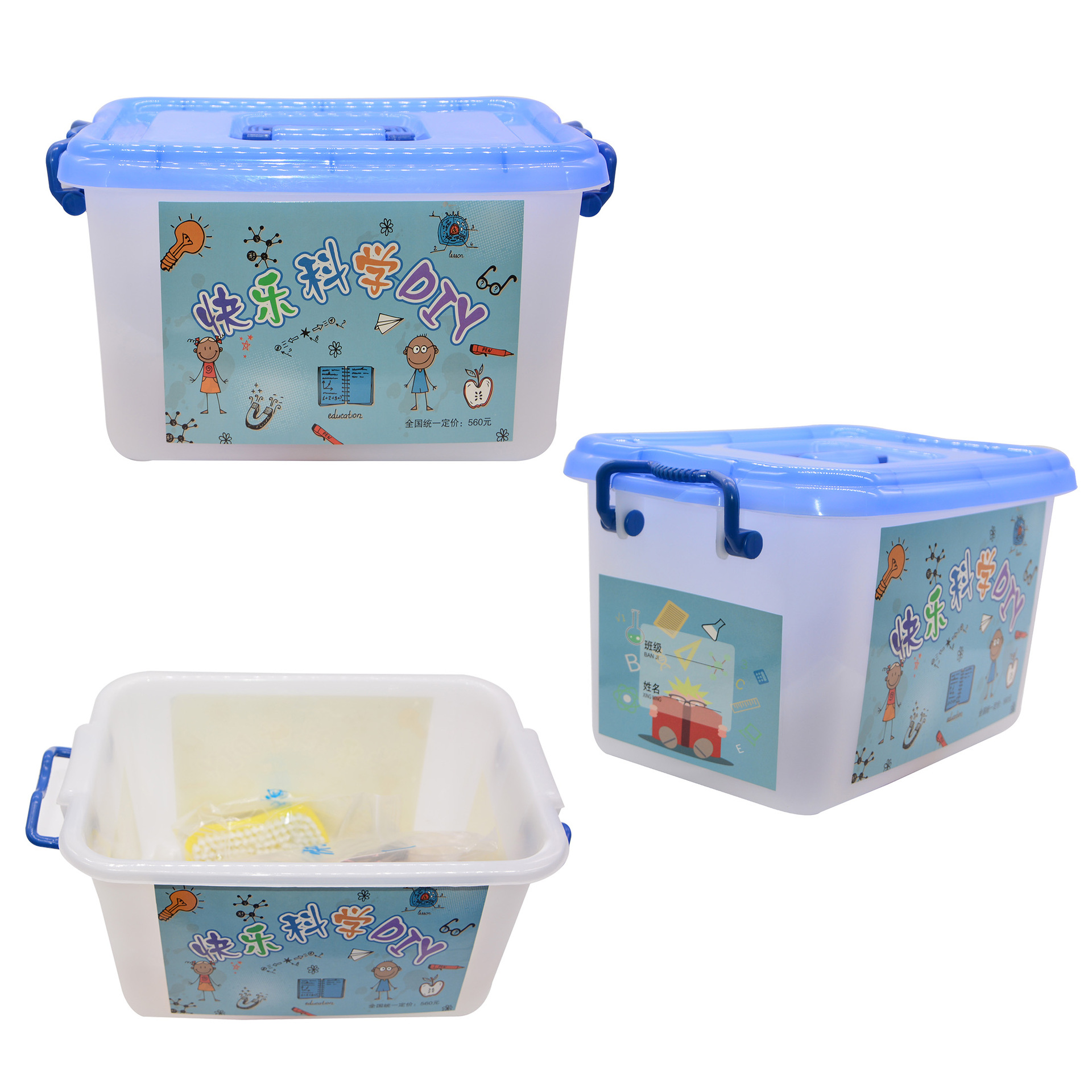 Youth Education Kindergarten Middle Class Science popularization model set diy Science and Technology Small Making Assembly toy Science popularization subject details Picture