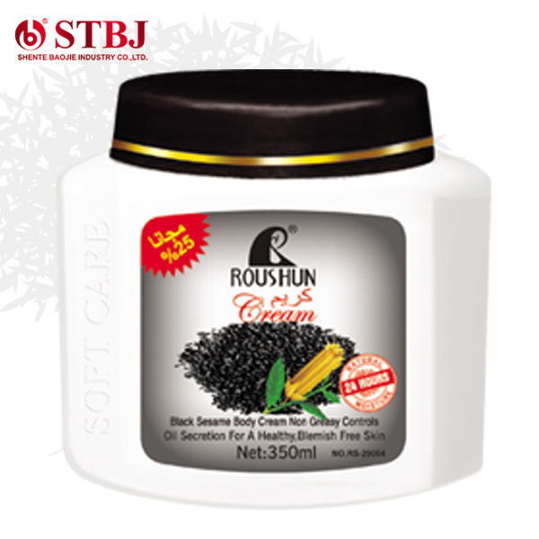 ROUSHUN body cream Smooth Papaya/Olive/Cocoa/Honey/Black Sesame Moisturizing Cream Item Picture