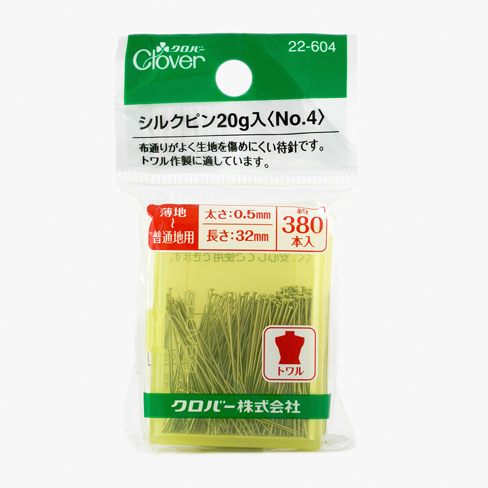 日本可乐CLOVER工具立裁针缝纫用大头针固定定位针22-603/604/613详情图2