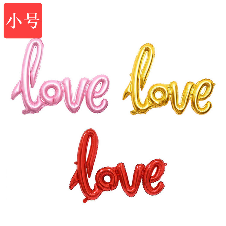 Wedding Decoration Decoration Aluminum Film Balloon Mini Small One-Piece Love Letter Aluminum Foil Balloon Wholesale details Picture