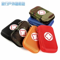 Manufacturers direct EVA Oxford cloth anti-pressure pack travel emergency kit epidemic prevention kit sports outdoor first aid kit