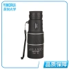 Wholesale of new 16X52 high-power ultra-clear dual-modulation monocular telescopes for outdoor low-light night vision details Picture