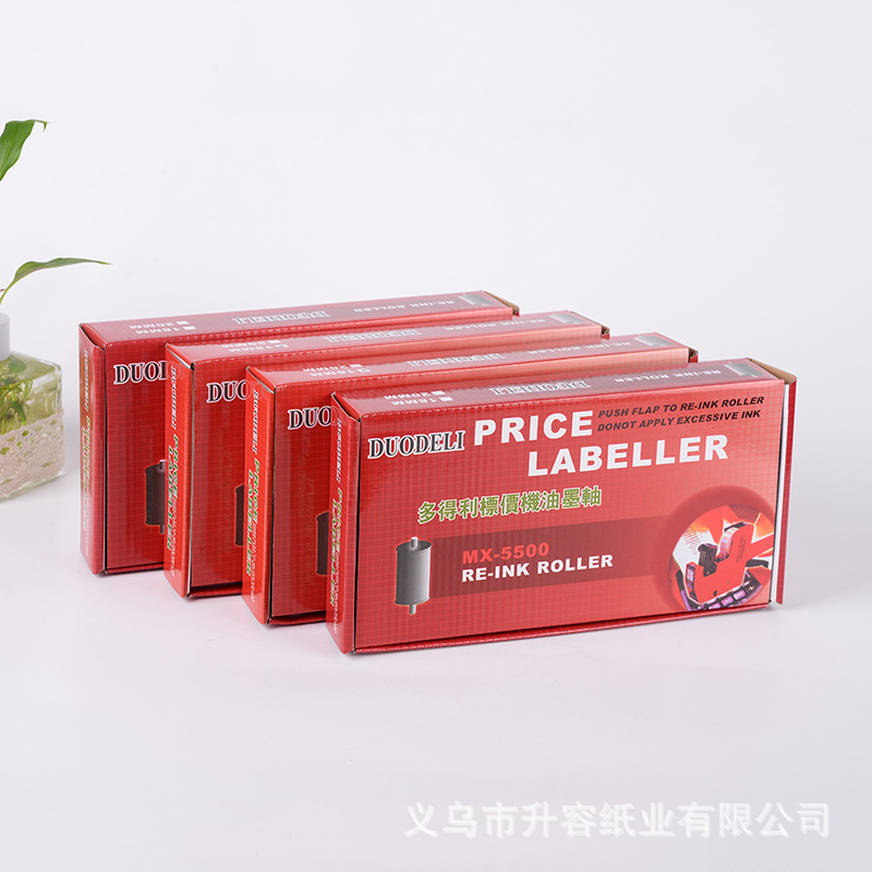 其他印刷设备实物图