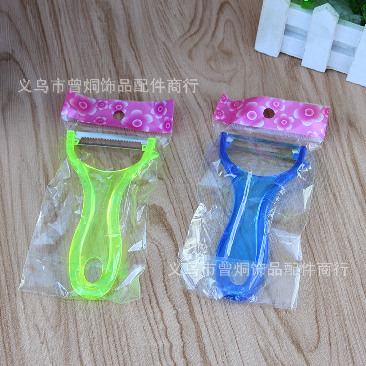 Factory direct sales of plastic fruit peels, vegetable peels and household peels. Wholesale at one yuan