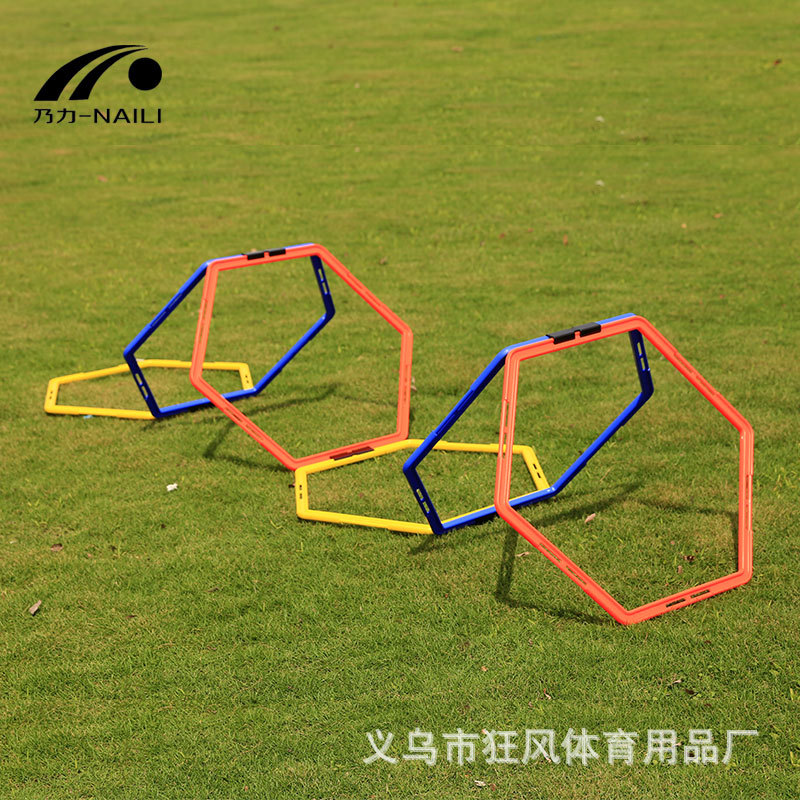 Thickened hexagonal agility circle training ring, polygonal training ring, physical training ring, physical training ring, speed ring details Picture