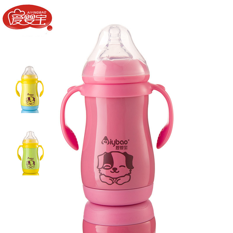 Aiyingbao 9062 Double Stainless Steel Insulated Baby Bottle With Straw Wide Diameter Insulated Baby Bottle 280Ml Application Scenario