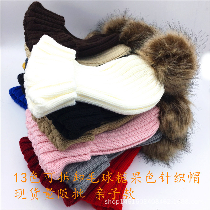 2020 New Women's autumn and winter Korean-style trendy hats, warm wool parent-child hats, large wool ball solid color knitted hats details Picture