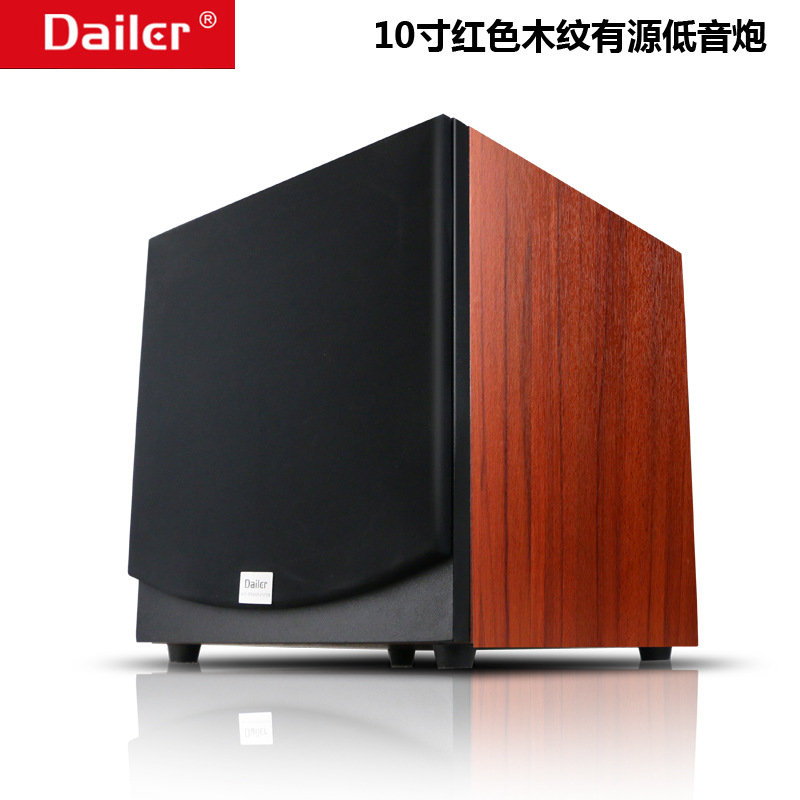 组合音响/音响音箱/广场音箱产品图