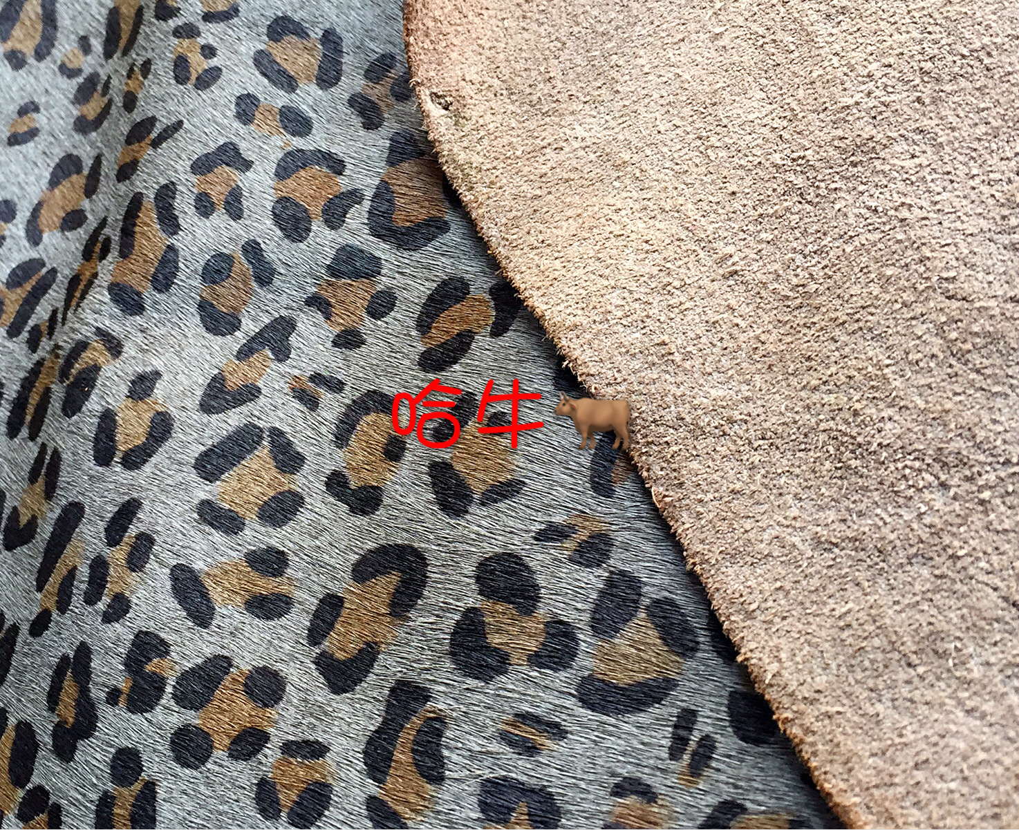 Yiwu leather horse hair grey leopard print horse hair color printed leopard print horse hair leather thumbnail