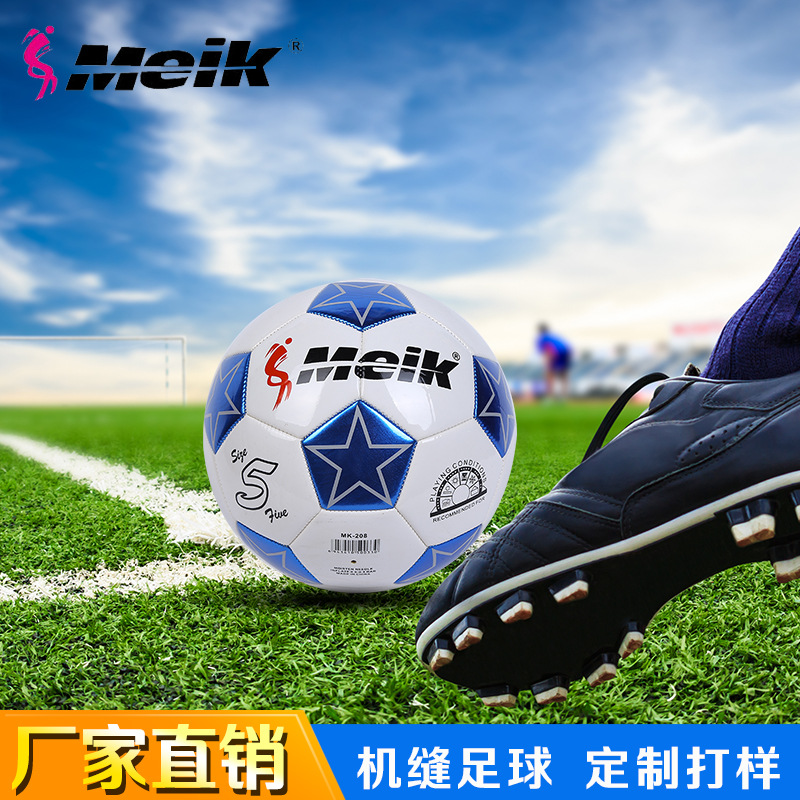 New wholesale football sports goods manufacturer pu footballs, training footballs for primary and secondary school students, size 4 footballs, size 5 customized details Picture