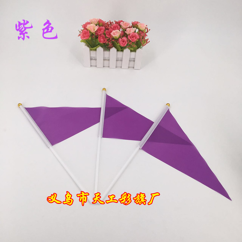 Wholesale of No. 8 triangular small flags, hand-cranked small colorful flags, seven-color flags, 14*21cm command and referee flags Item Picture