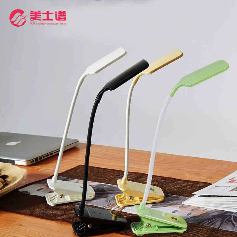 Meishipu LED charging desk lamp, eye-protecting desk, student bedroom bedside, dormitory reading mini clip small desk lamp