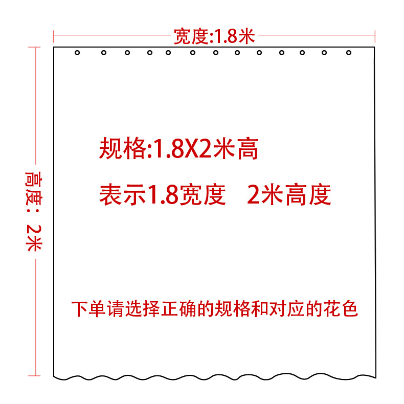 import白底实物图