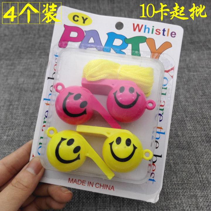 M7533 4个笑脸口哨 助威聚会文体玩具塑料哨子2元店两元店地摊图
