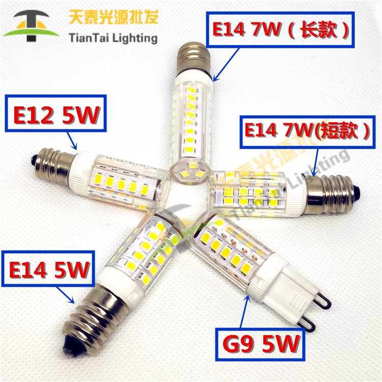 led冰箱泡玉米灯珠E14冰箱灯泡e12小螺口油烟缝纫机家用三色变光 Application Scenario