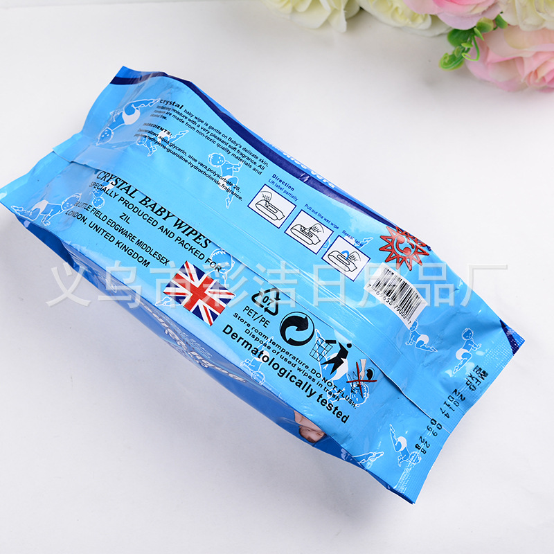 湿巾婴儿湿巾/80抽/厂家批发细节图