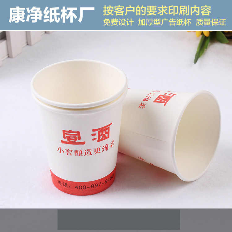 import产品图